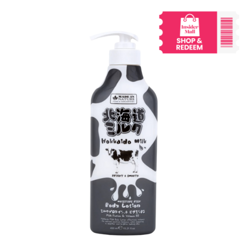 Buy Made In Nature Hokkaido Milk Moisture Rich Body Lotion Online in Malaysia - & Price | Insider Mall
