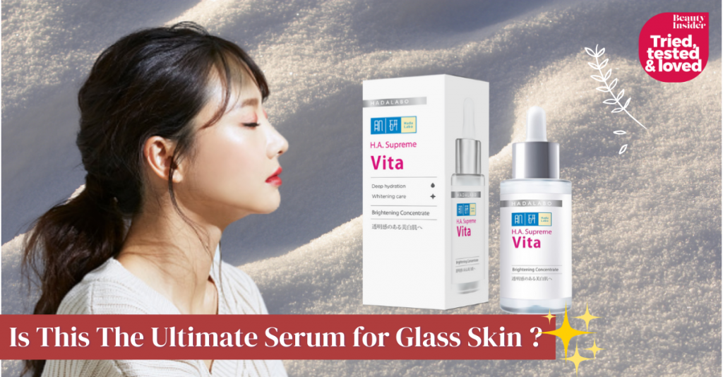 Stop Serum Hopping! Hada Labo HA Supreme Vita Booster Serum is Here To Level Up Your Skincare