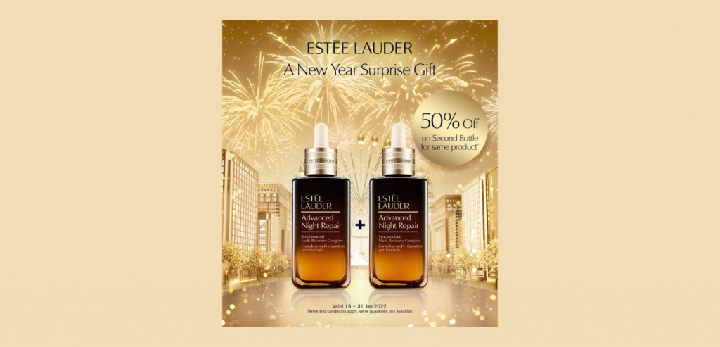 Estee Lauder A New Year Surprise Gift