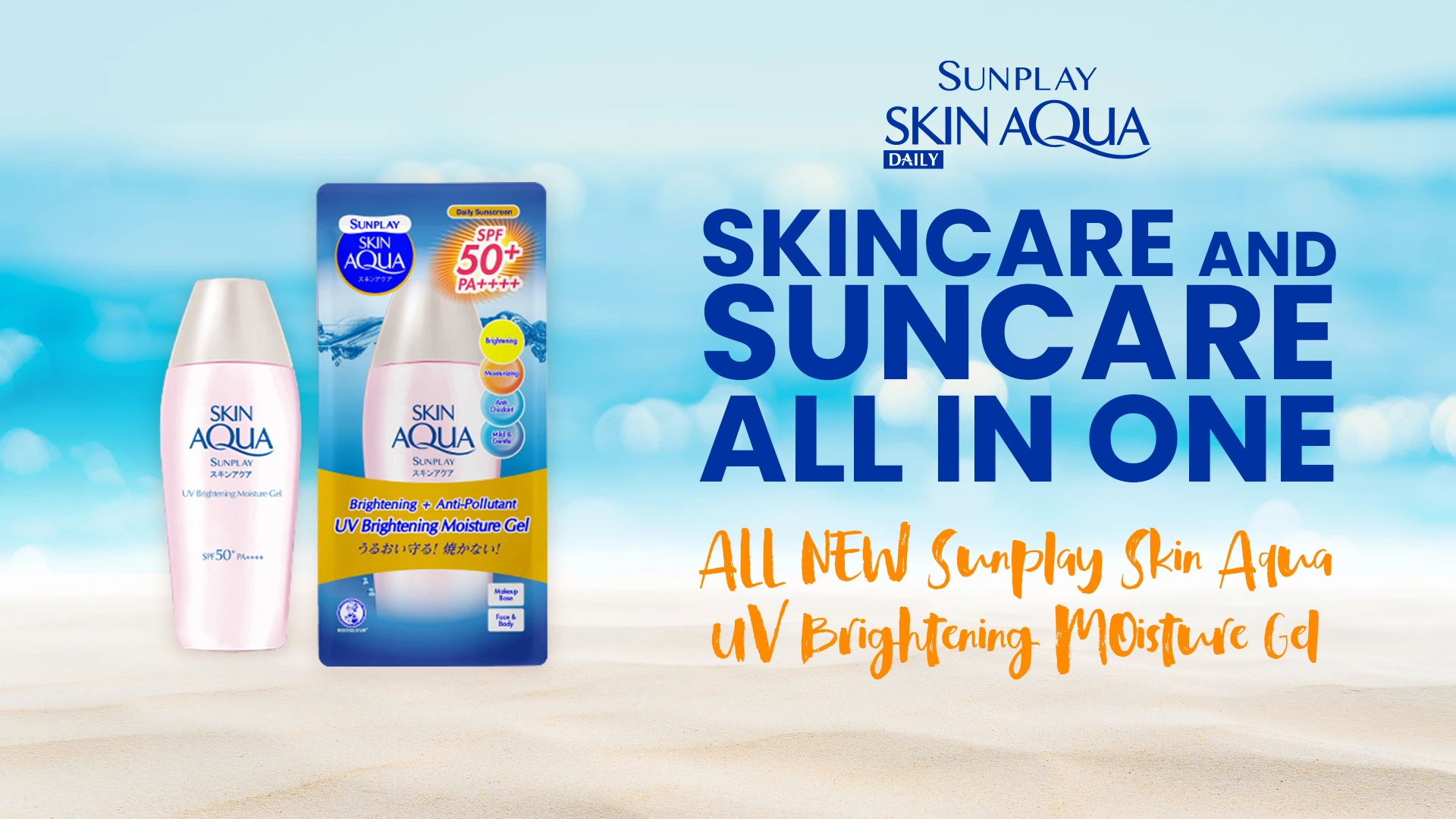 Discover Sunplay: Skincare and suncare all in one