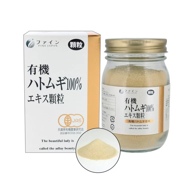 Organic Pearl Coix Seed Extract Powder