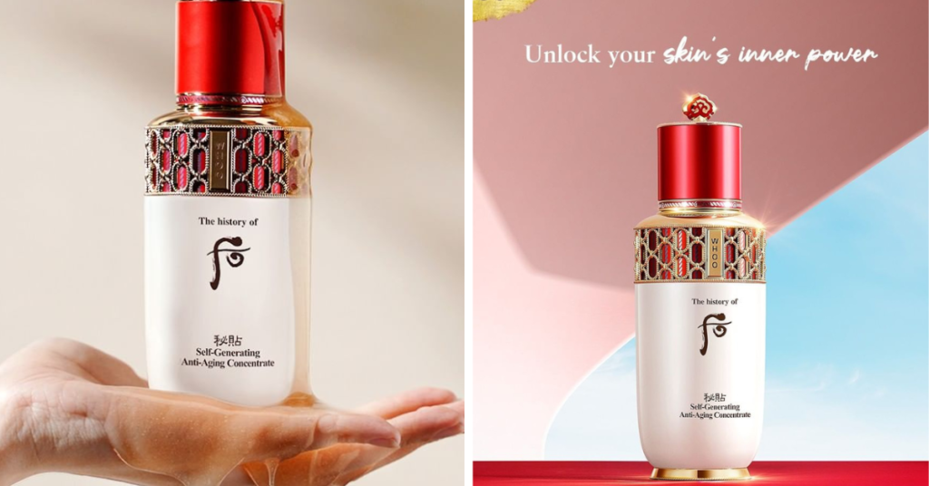 Treasured Tradition: The History Of Whoo Introduced “Bichup Self-Generating Anti-Aging Concentrate’’ The 13th Special Edition
