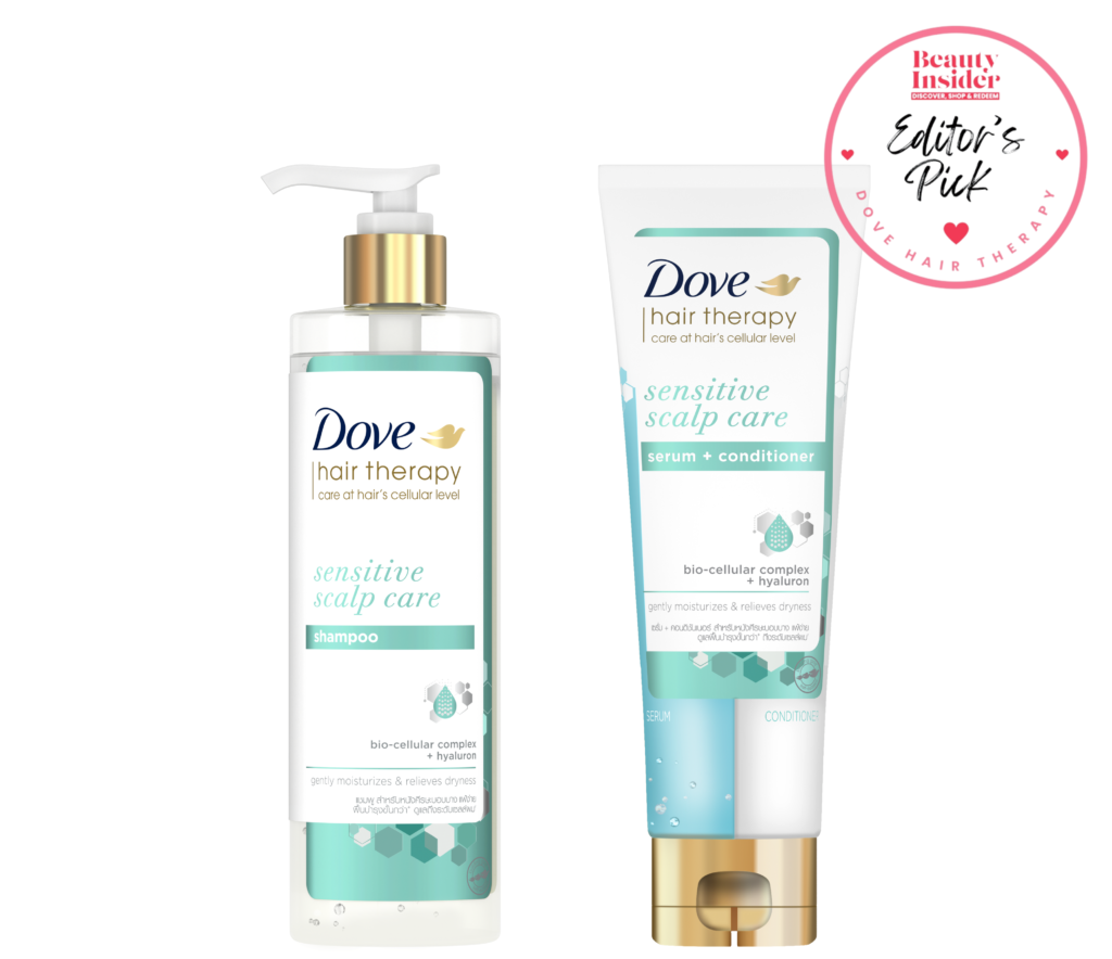 Dove-Hair-Therapy-Sensitive-Scalp-Care