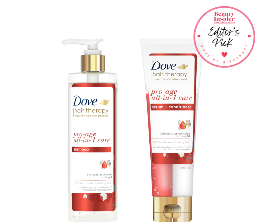 Dove-Hair-Therapy-Pro-Age-All-in-One