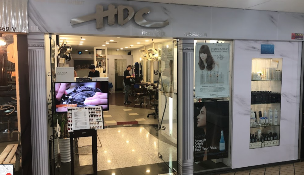 HDC Hair&Scalp Care Salon