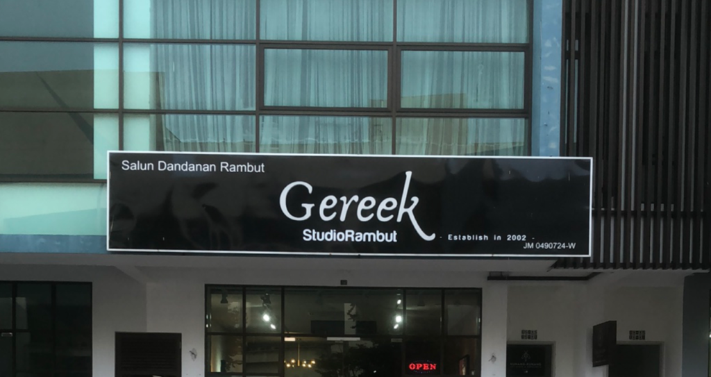 Gereek Hair Salon