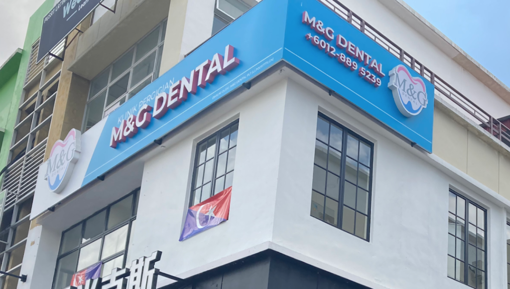 M&G Dental clinic