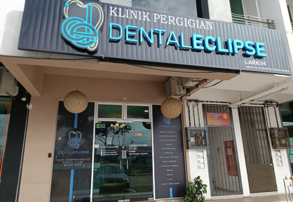 Klinik Pergigian Dental Eclipse